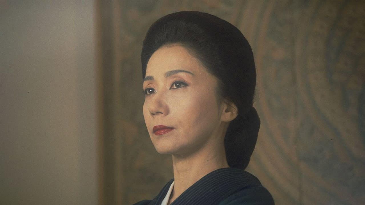Yakuza Ladies: Dangerous Gamble