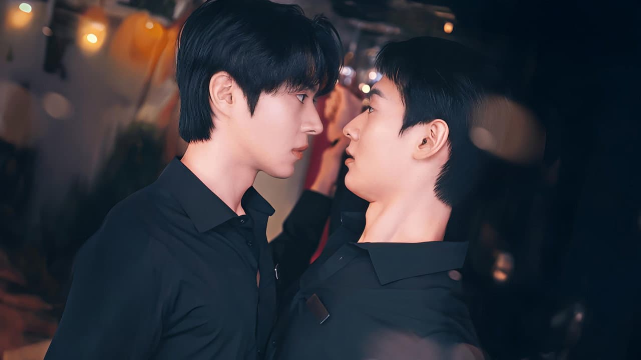 폐업하겠습니다, 직원님