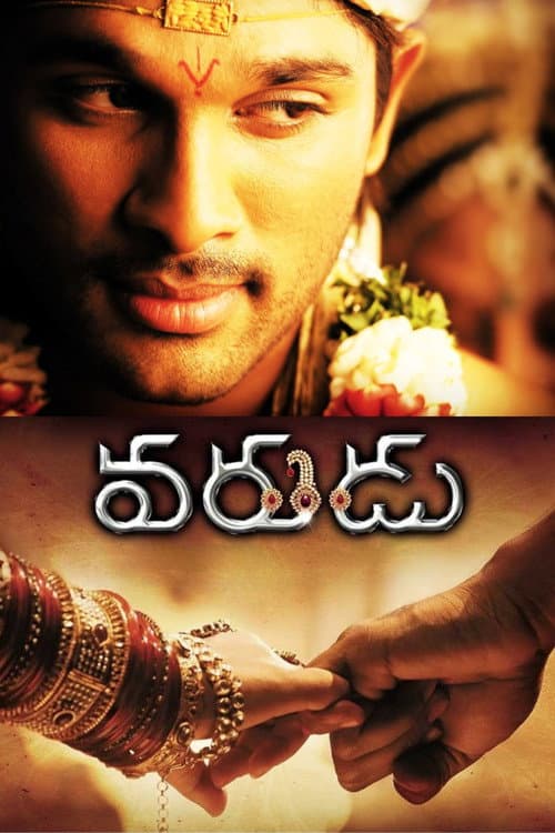 Varudu