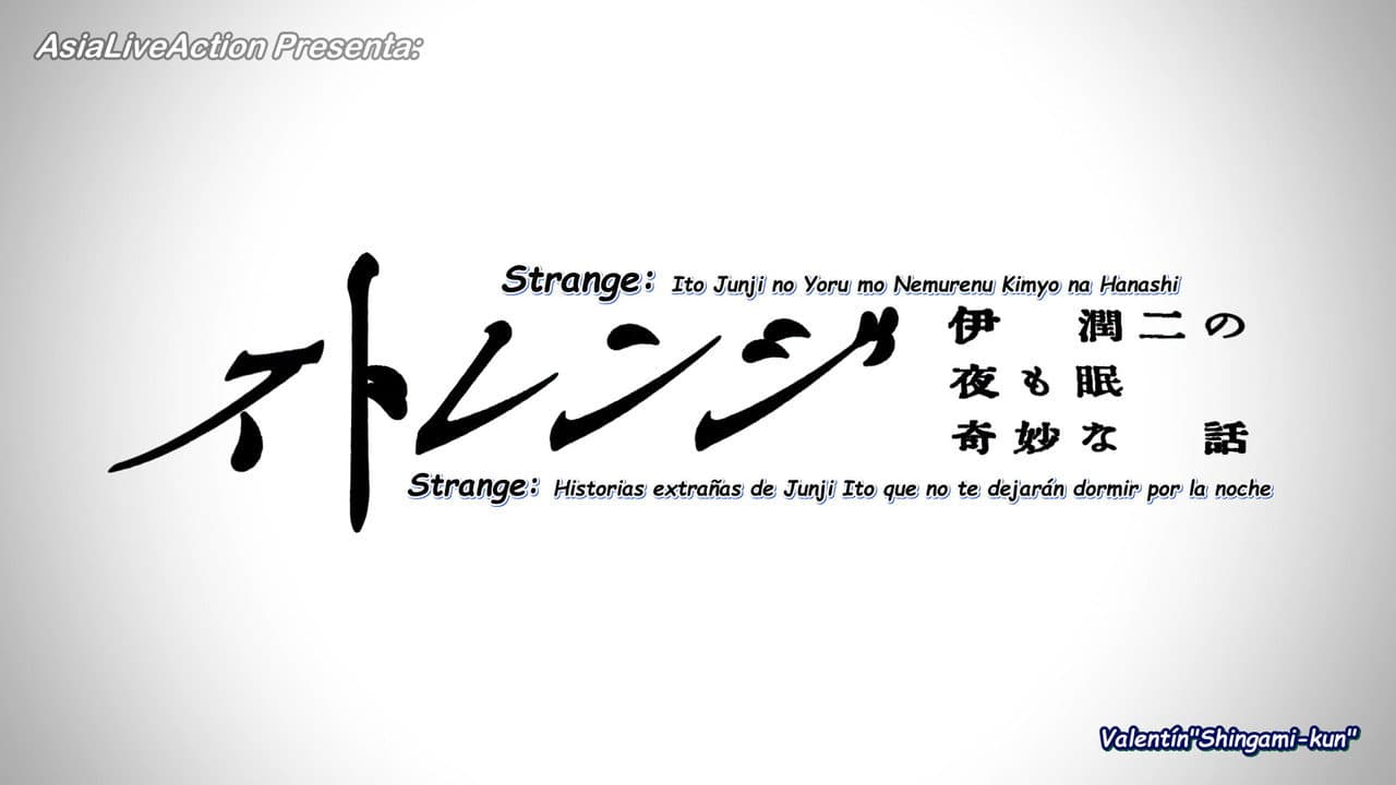Strange: Junji Ito's Tales for Sleepless Nights