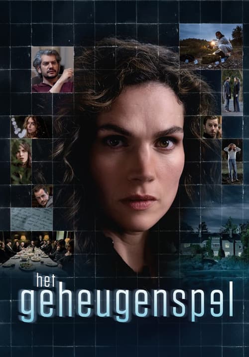 The Memory Game